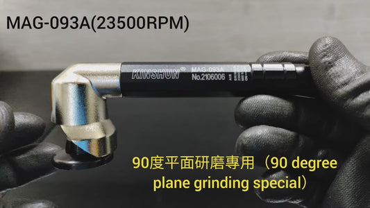 MAG-093A 90° Angled Air Surface Grinder – 23,500 RPM Elbow Micro Grinder